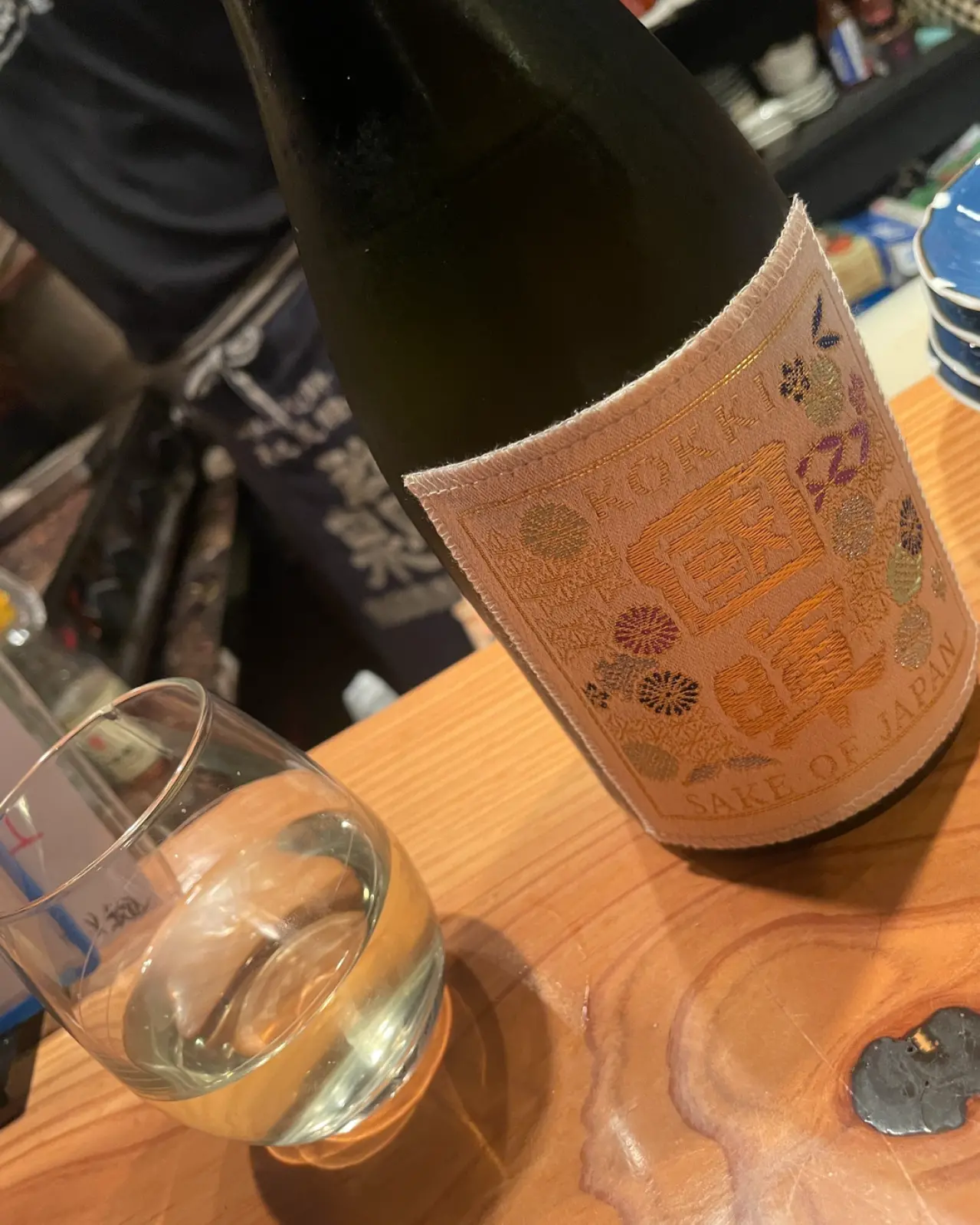 國暉 THE KOKKI -BEIGE-