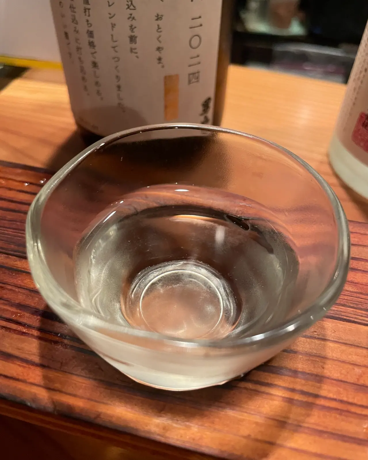 男山 好都合2024 純米酒