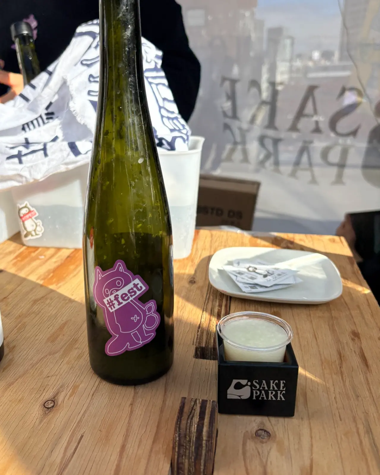 ぷくぷく醸造のホップどぶろく