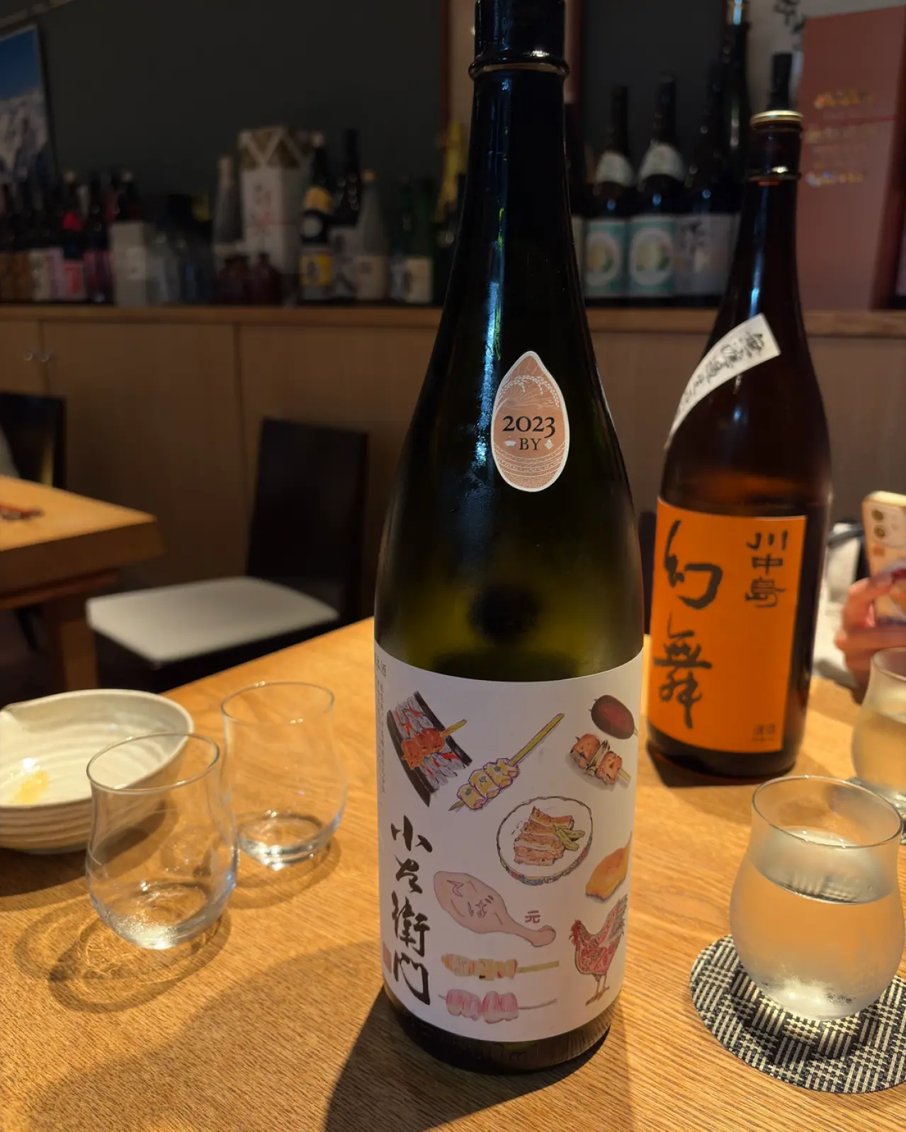 小左衛門 特別純米 鳥ラベル 専シリーズ