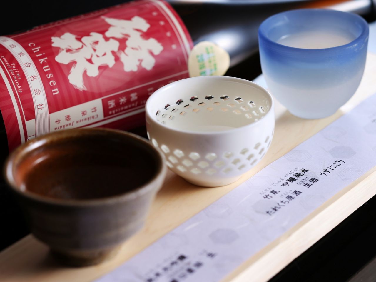 兵庫・湯村温泉「湧泉の宿ゆあむ」でドラフト日本酒サーバーから注ぐ但馬の地酒「竹泉」3種飲み比べ付プラン期間限定で再販売【2025年6月1日～6月30日の日～金曜日限定】