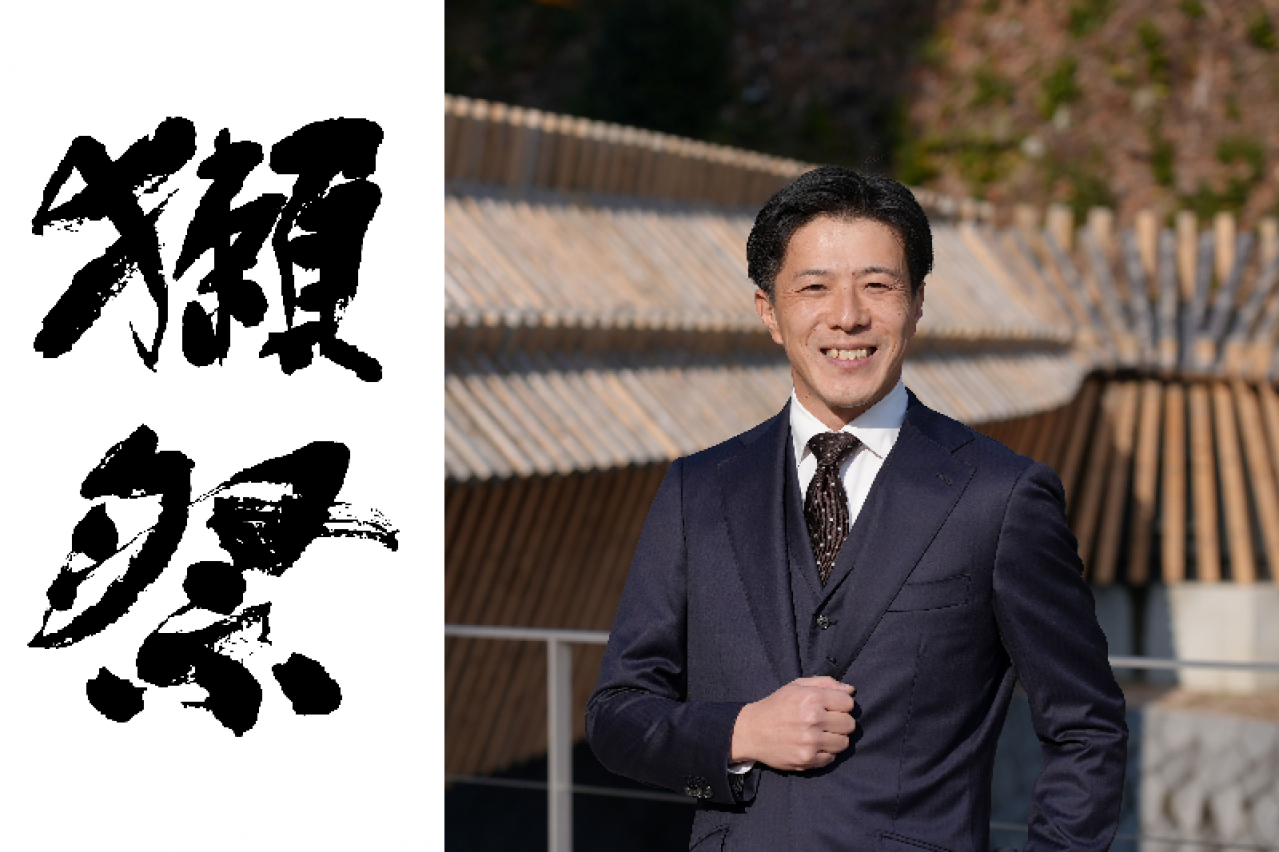 ハレクラニ沖縄　日本料理「青碧蒼」にて獺祭ペアリングディナー『青の余韻に耽る饗宴』を開催