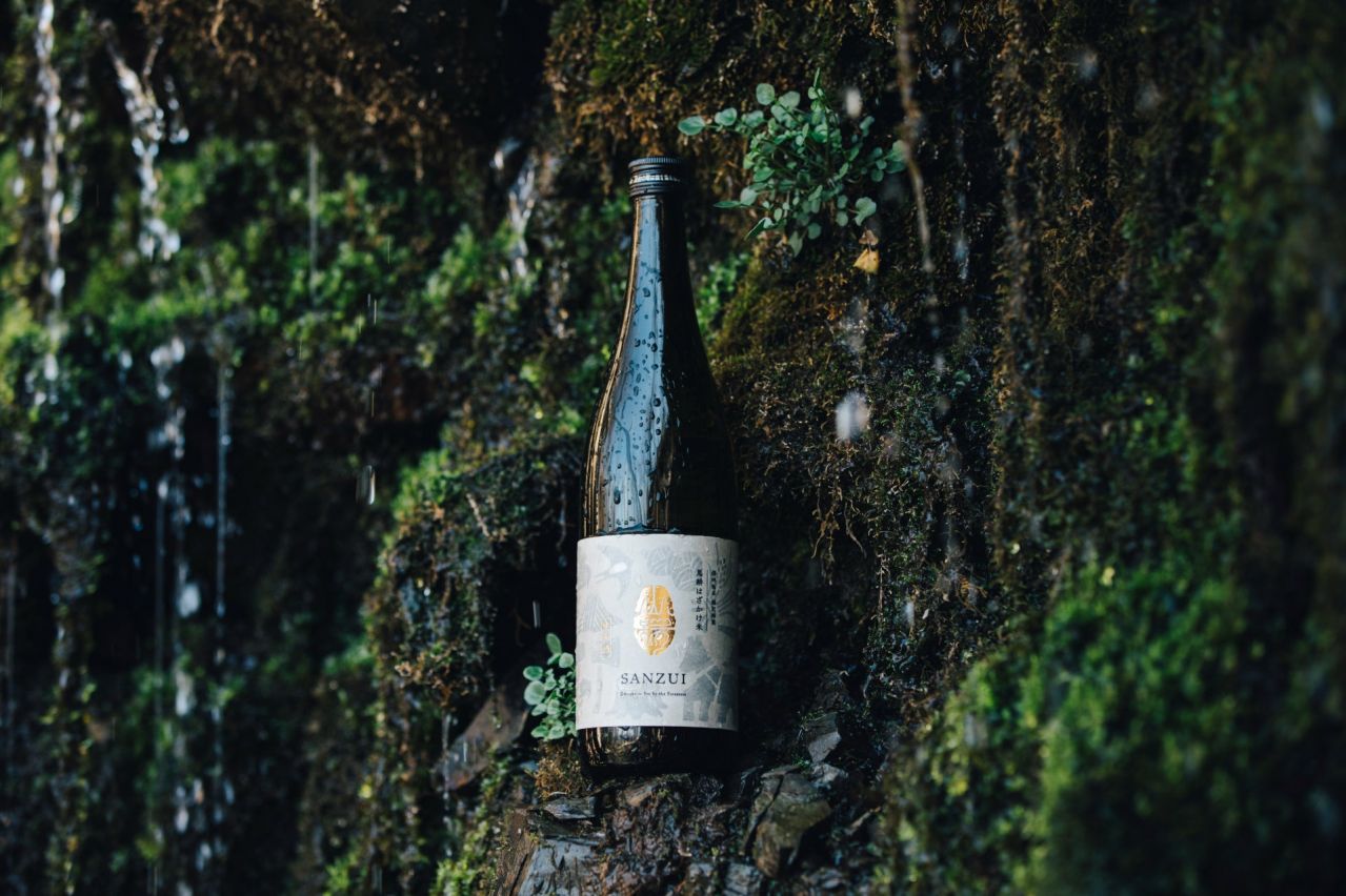 木こりからあなたへ。山へ誘う日本酒「山瑞」数量限定の純米大吟醸生酒や熟成酒も