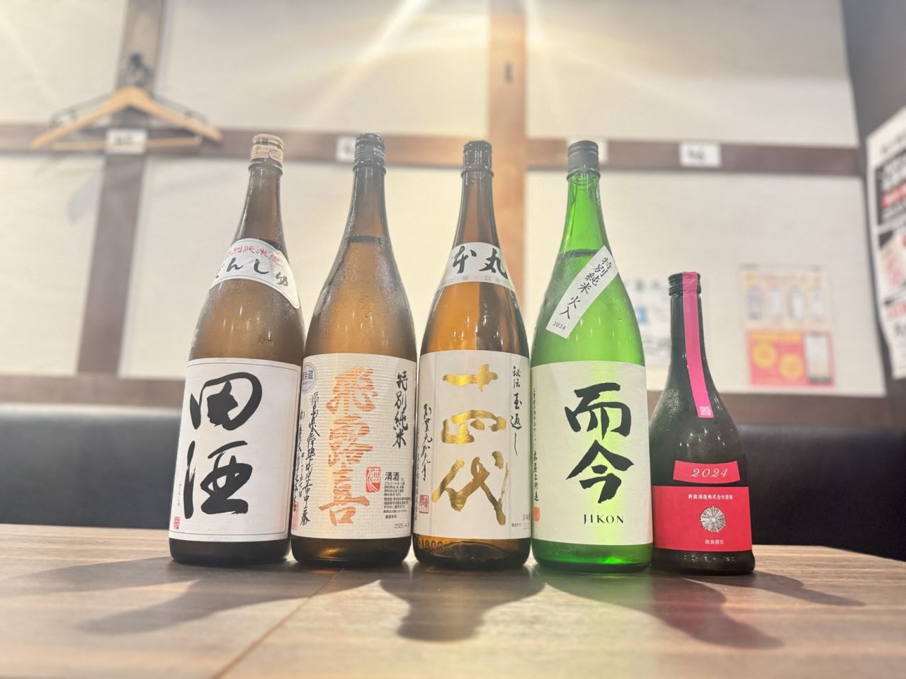 【破格の希少酒飲み比べコース ¥3,280】十四代・而今・新政など『希少酒5種飲み比べ』＋『飲み放題』｜6月5日(木)〜6月30日(月)、日本酒原価酒蔵 上野御徒町店、大宮店で限定開催！