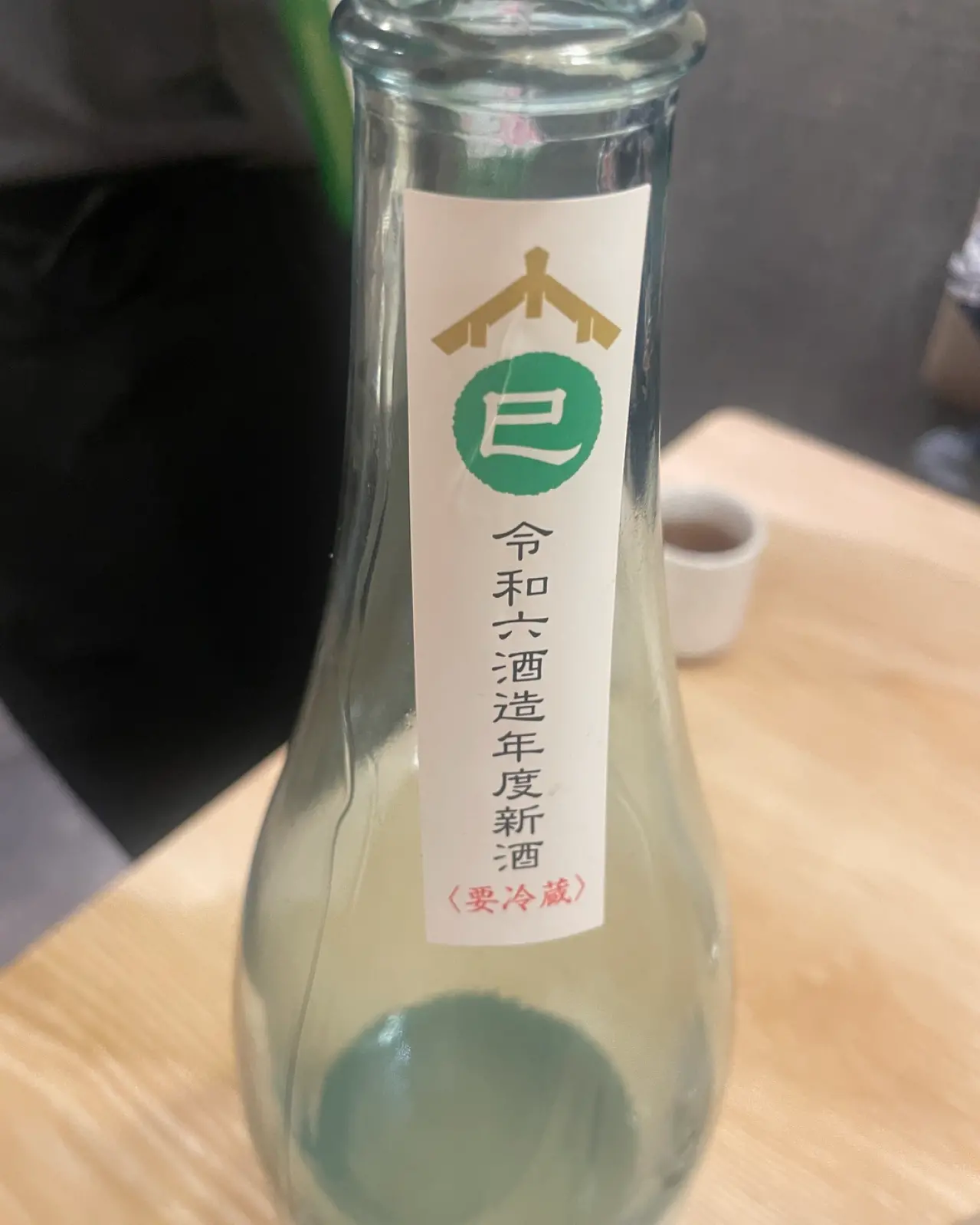 日高見 純米 初しぼり かすみ酒 生酒