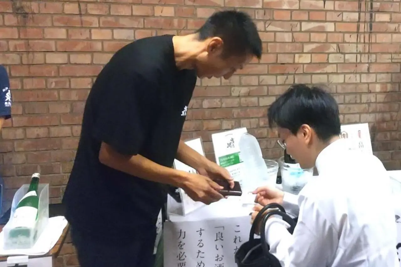 飲める！酒蔵合同就職説明会2025