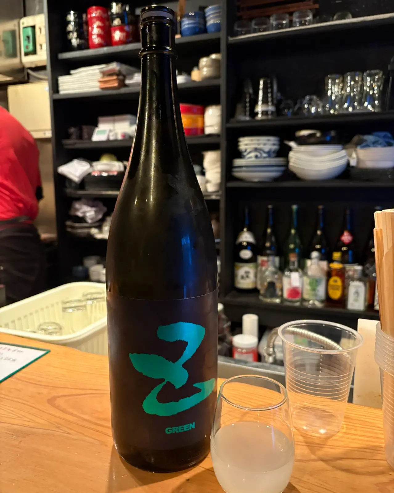 五橋 五（Five）グリーン 純米生原酒おりがらみ