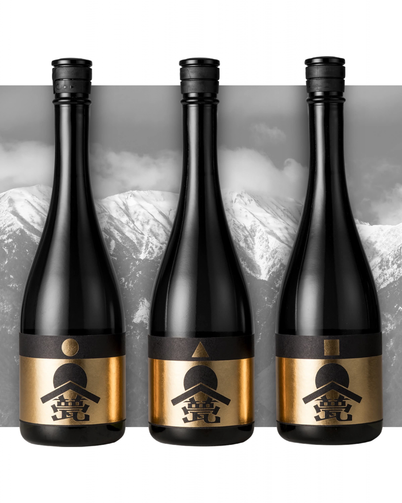 「甍酒蔵（いらかしゅぞう）」の新シリーズである『金』クラス、全国の特約店で6月5日に発売