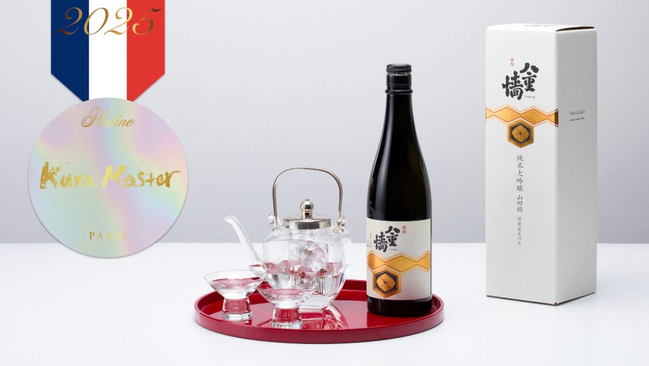 ヤヱガキ酒造、フランスの日本酒コンクール「Kura Master 2025」で2銘柄がプラチナ賞受賞！「八重墻 純米大吟醸」は2年連続の快挙