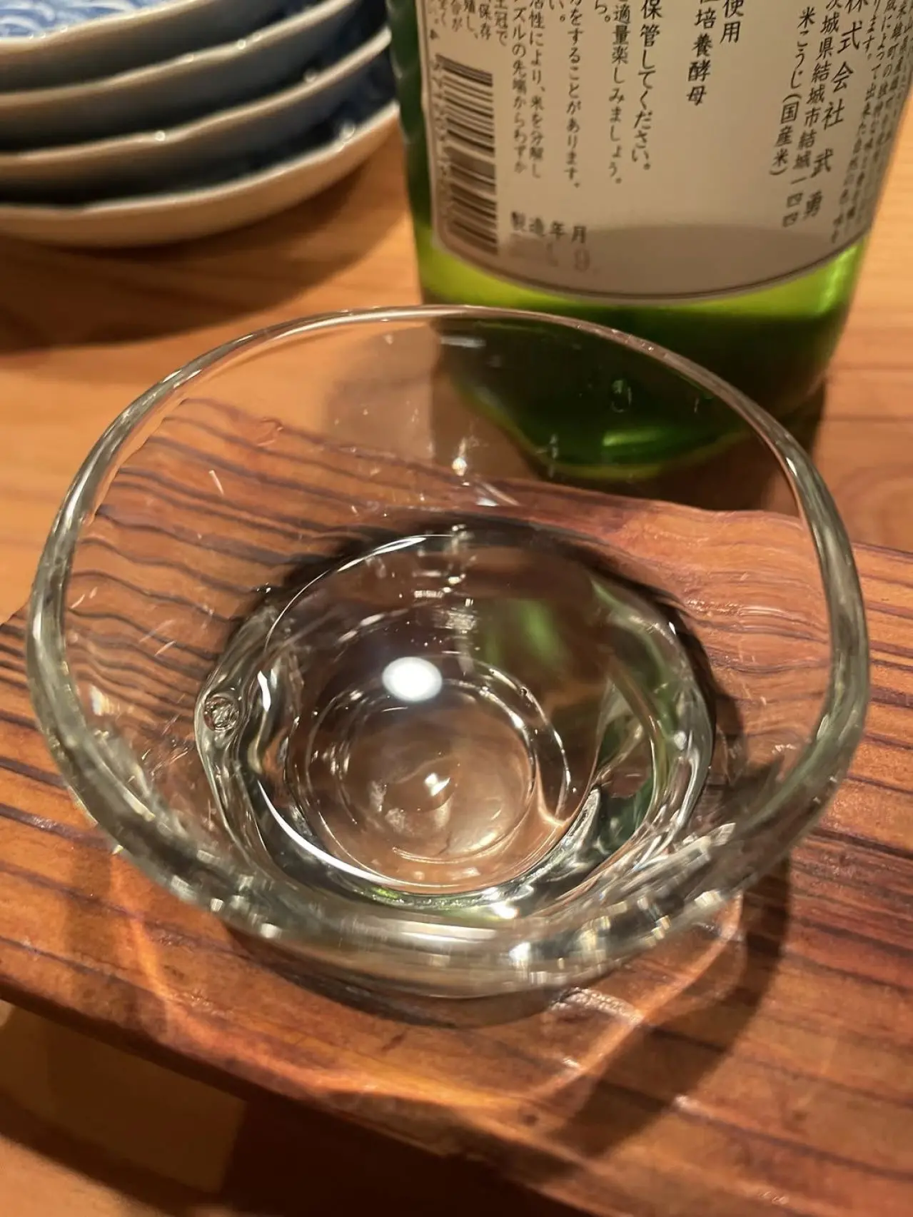 武勇酒蔵 純米吟醸 和（なごやか）