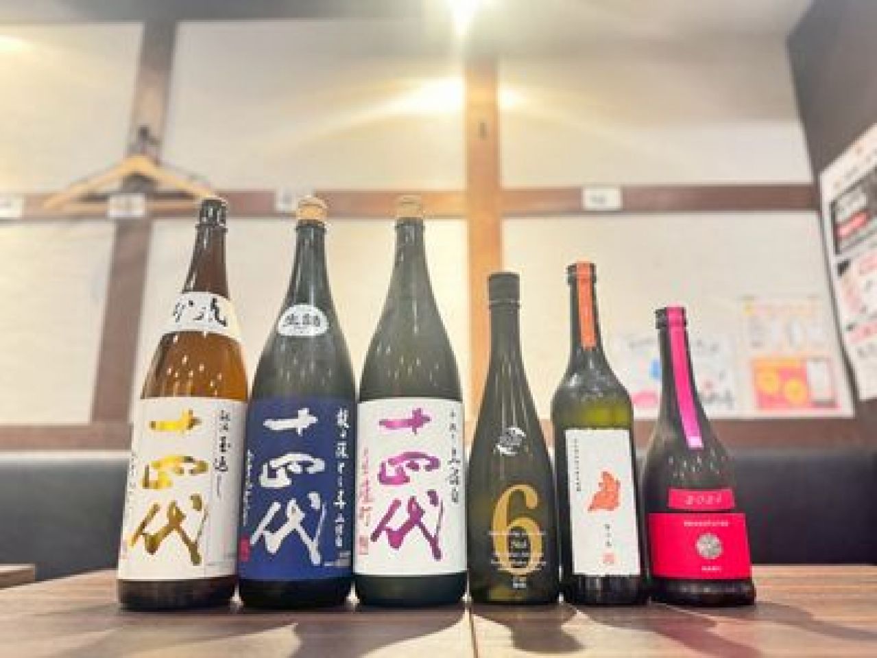 入手困難な十四代と新政の6種類が飲み比べできる「十四代VS新政飲み比べ」＋「日本酒35種飲み放題」｜6/20(金)~6/30(月)、日本酒原価酒蔵「錦糸町店」にて開催