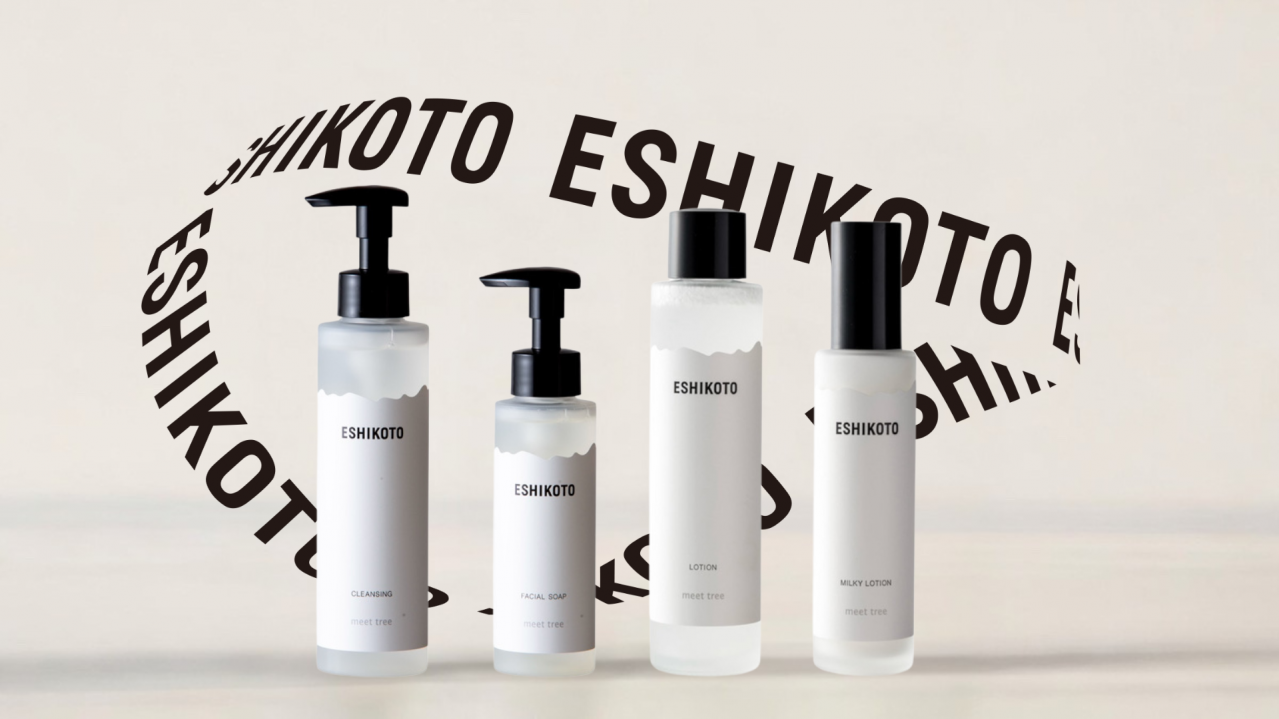 【黒龍酒造 ESHIKOTO×meet tree】老舗が奏でる酒と美のハーモニー 『酒粕スキンケア』に待望の第2弾が登場