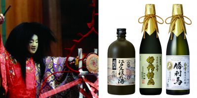 ユネスコ無形文化遺産「伝統的酒造り」の日本酒と「能楽」の世界を体感「NOHGAKU meets SAKE」開催【クロスホテル大阪】