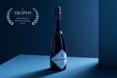 山形・樽酒トロフィーを獲得！日本酒ブランド「SAKE HUNDRED」の『思凛』が世界で最も権威あるワイン品評会「IWC 2025」で受賞