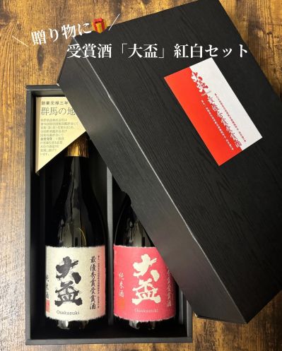 日本酒好きアンバサダーも絶賛！国内品評会にての最優秀賞を受賞した牧野酒造の「大盃」を父の日に向けて販売中！