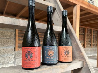 【一般販売開始！】萩原酒造「萩原」ブランドがリニューアル。 新ロゴを発表し、純米大吟醸クラスの創業170周年記念酒3種を発売！