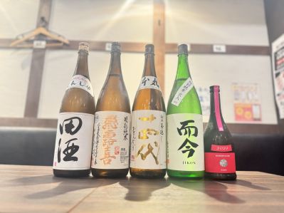 【破格の希少酒飲み比べコース ¥3,280】十四代・而今・新政など『希少酒5種飲み比べ』＋『飲み放題』｜6月5日(木)〜6月30日(月)、日本酒原価酒蔵 上野御徒町店、大宮店で限定開催！