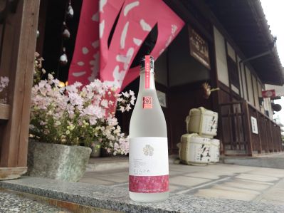 「仁喜多津 純米吟醸酒 さくらひめ酵母」が フランス開催の「Kura Master 2025」にてプラチナ賞を受賞