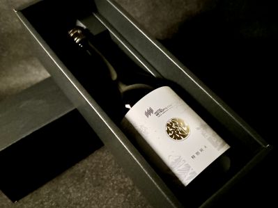 【ホテルメトロポリタン】開業40周年記念オリジナルボトル「南部美人 特別純米酒」を販売