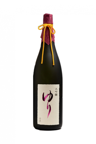 ゆり 大吟醸