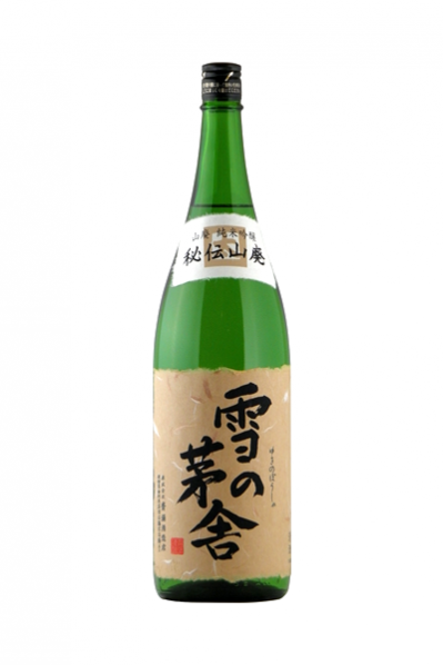 雪の茅舎 秘伝山廃 山廃純米吟醸