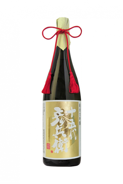 十五代彦兵衛 純米大吟醸