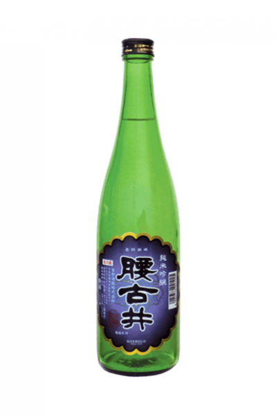 腰古井 純米吟醸