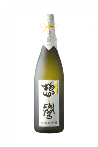 惣誉 生酛仕込 純米大吟醸