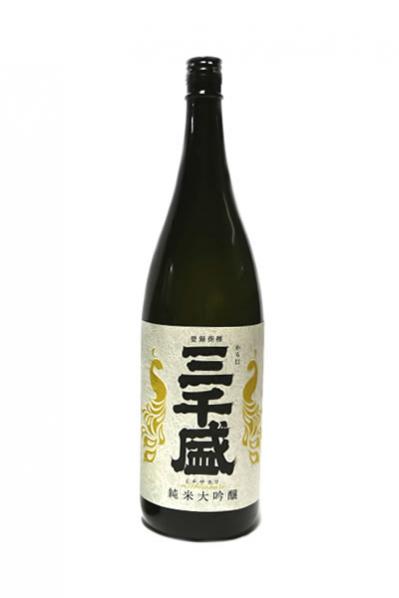 三千盛 純米大吟醸