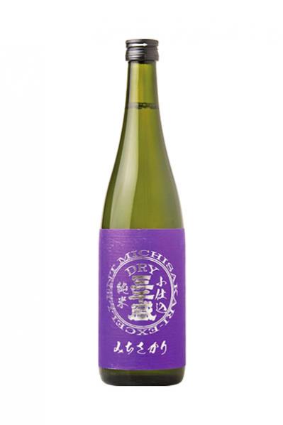 三千盛 小仕込純米