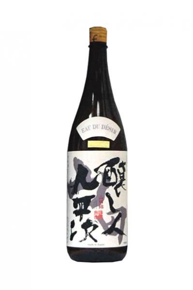 醸し人九平次 山田錦 EAU DU DÉSIR