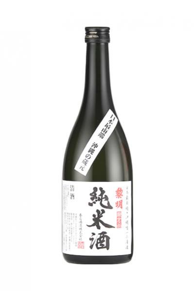 純米酒 黎明