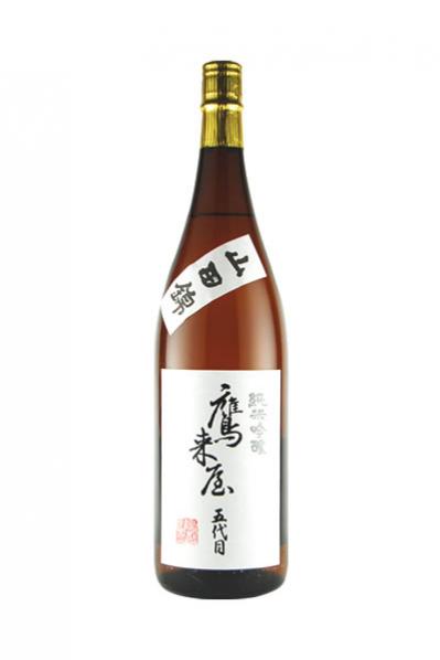 鷹来屋 純米吟醸 山田錦