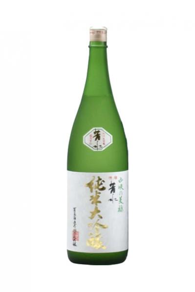 芳水 純米大吟醸