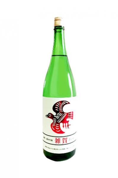 雑賀 純米吟醸 雄町