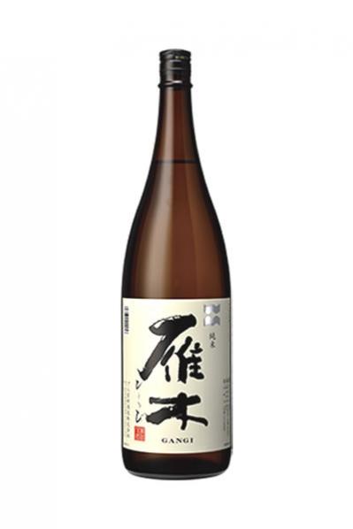 雁木 純米 無濾過 ひとつ火