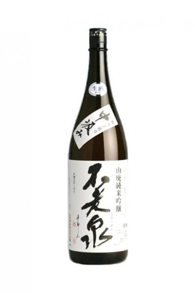 不老泉 山廃仕込 純米吟醸 中汲み 無濾過生原酒