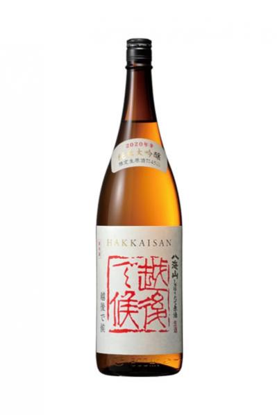 純米大吟醸八海山しぼりたて原酒 越後で候