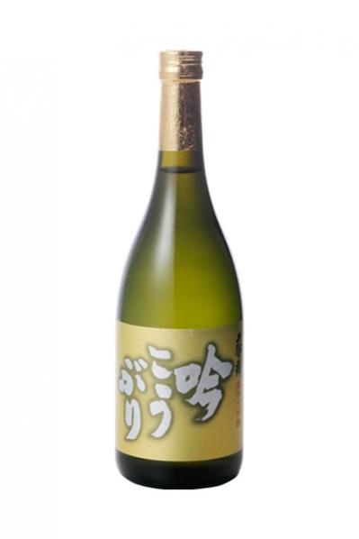 天狗舞 吟こうぶり