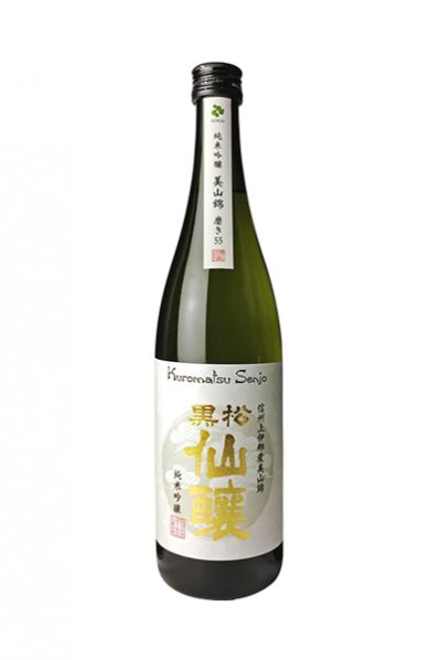 黒松仙醸　純米吟醸 美山錦 磨き55