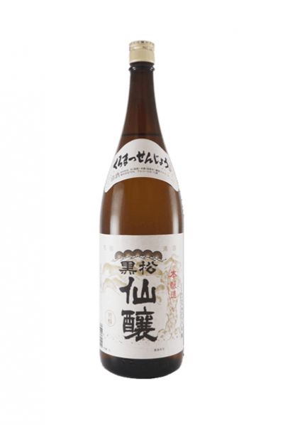 黒松仙醸 本醸造
