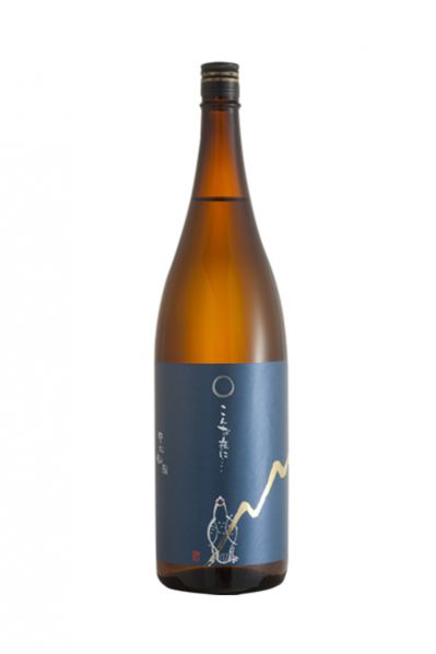 こんな夜に… 雷鳥