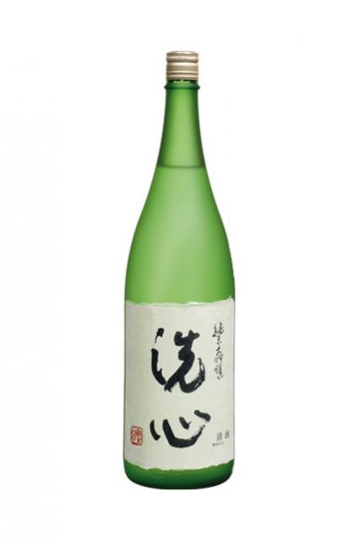 洗心 純米大吟醸