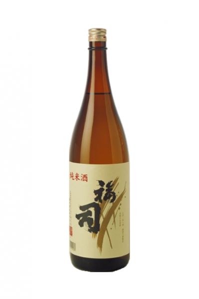 福司 純米酒
