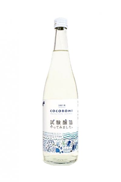 COCOROMI　試験醸造やってみました。