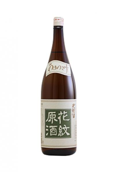 天野酒 花紋原酒