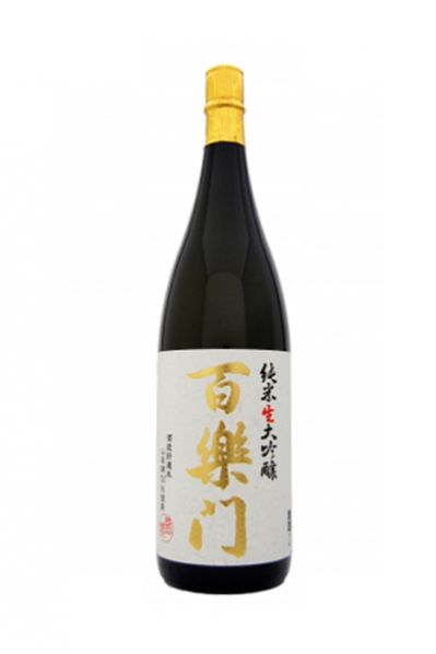 百楽門 純米生大吟醸