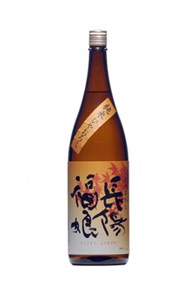 長陽福娘 純米 ひやおろし