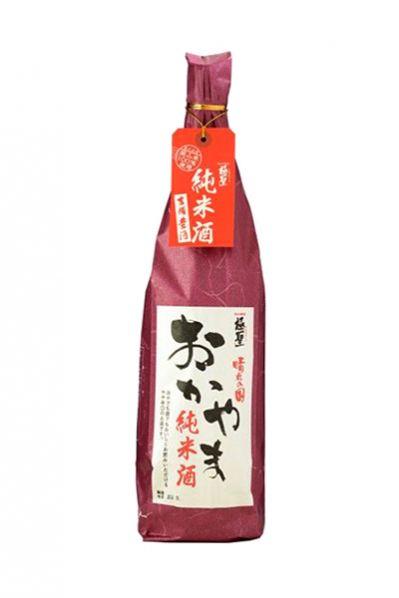 極聖 晴れの国 おかやま