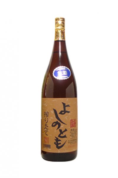 よしのとも 搾りたて 生酒 